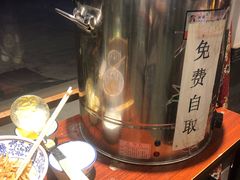 -亿诣蝎府炸酱面羊蝎子火锅(酷车小镇店)