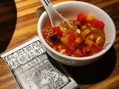 -太二酸菜鱼(广州IFC国金天地店)