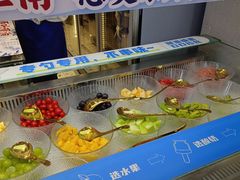 -溪边姑娘·拉丝酸奶水果捞(春熙路店)