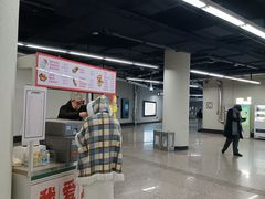-人民广场(地铁站)