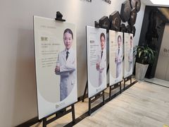 -牙博士口腔品牌连锁(昆山城区店)