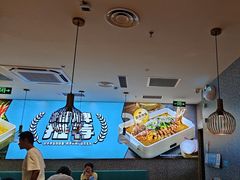 -半天妖烤鱼(大兴大悦春风里店)