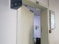 -上海交通大学医学院附属仁济医院(北院)