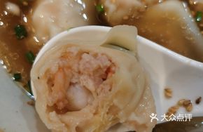 Sour Soup Shrimp and Fish Roe Dumplings