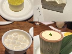 -元古雲境(南京万象天地店)