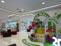 -上海时光整形外科医院