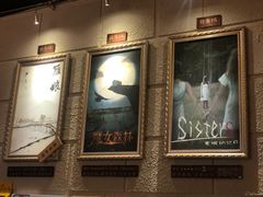 -逃脱反斗城沉浸剧情密室(北京路店)