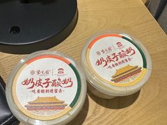 -紫光园·小馆(梨园店)