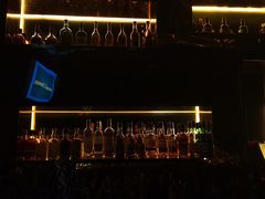 -Bar The Vortex(高新万达店)