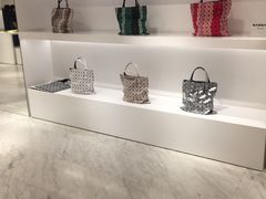 -三宅一生 ISSEY MIYAKE(北京SKP店)