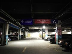 场地-西溪国家湿地公园-西溪天堂正门停车场
