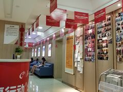 -好大夫口腔(广州店)