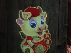 -徽三说·土徽菜·中国徽菜连锁品牌(阳湖总店)