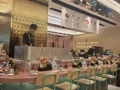 -元气寿司(环球港店)