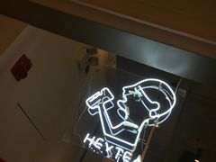 门面-喜茶(上海兴业太古汇店)