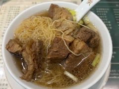 -麦奀云吞面世家(中环店)