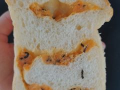 -面包与我Bread Or Me(长城汇店)