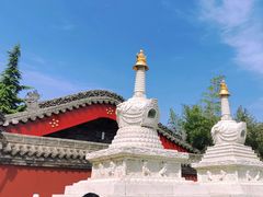 -西安市广仁寺