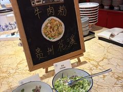 -美盛喜来登大酒店-盛宴标帜餐厅