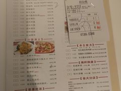 菜单-虾饺妹·酒家(金碧店)