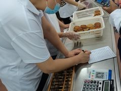 -欣乐糕点店(洪湖里总店)