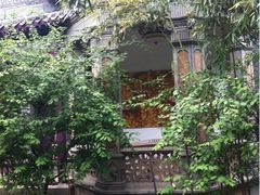 iphone_upload_pic-卫鼎轩·曹公馆(鼓楼店)