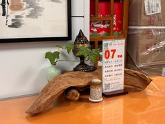 -致明德素食餐厅(土屋路店)
