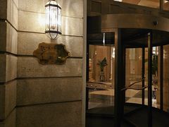-北京饭店