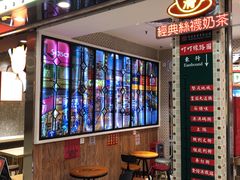 -美芝莲(东方宝泰店)