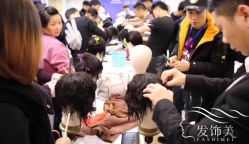 -发饰美男士增发补发假发定制店