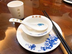 -新虹楼饭庄(崇明陈家镇店)