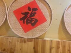-锅来乐地锅鸡(安亭店)