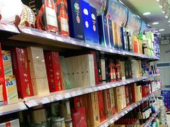 -宜宾海鲜酒家·三十年老字号