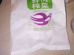 -九月生活(江汉店)