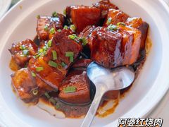 -北门饭店(三香路店)