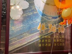 -黄祥华养生堂·炖汤·营养蒸饭(岭南天地店)