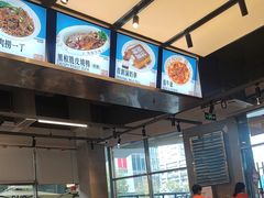-肥韬茶餐厅(海上世界店)