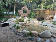 -天目湖御水温泉·度假酒店