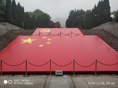 -重庆歌乐山烈士陵园