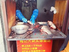 -梅记大块头爆鱼店(乍浦路店)