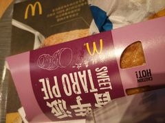 -麦当劳(东石东一路店)