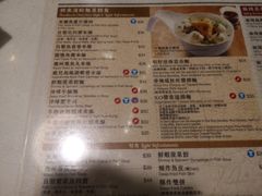 菜单-翠华餐厅(旺角文华商场店)
