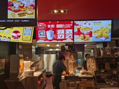 -麦当劳(一德路店)