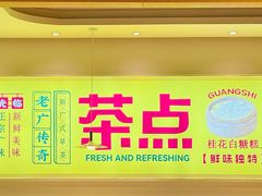 -万达广场(浦江店)