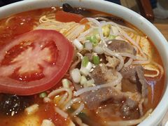 -U鼎冒菜