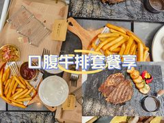 -蜜悦·波西塔诺悬崖海景餐厅