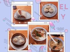 -花悦豆香
