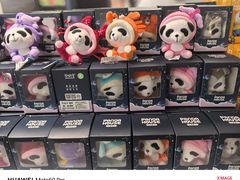 -熊猫屋(宽窄巷子景区店)