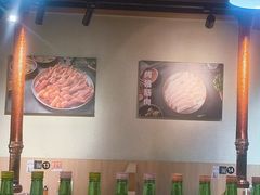 -麻蒲碳烤肉(梅花园店)