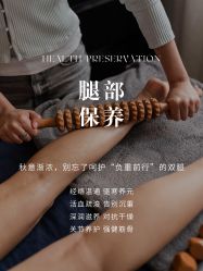点击看大图 -克丽缇娜